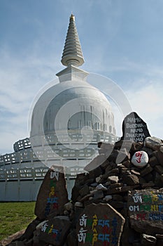 Stupa