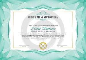 Stylish Certificate Frame with Guilloche border design photo