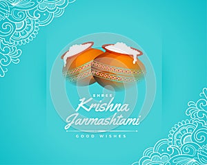 stylish krishna janmashtami festival blue card with matki