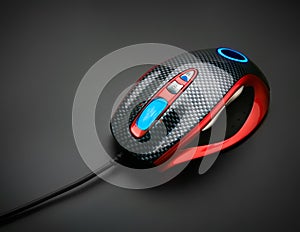 Stylish optical mouse