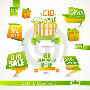 Stylish Sale tags on occasion of islamic festival, Eid celebration.