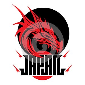 Stylish trendy design for t-shirt and apparel  with red dragon on black sun and lettering