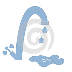 Stylized icon of the faucet with drops of fuel and the inscripti