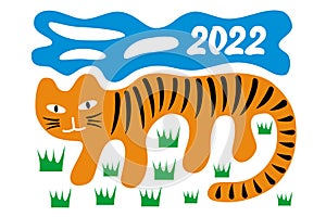 Stylized orange tiger under a blue sky among the grass and the inscription 2022. Year of the blue tiger 2022.