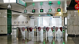 Subway ticket gate