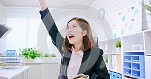 Success asian business woman