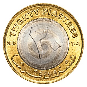 25 sudanese piasters coin photo