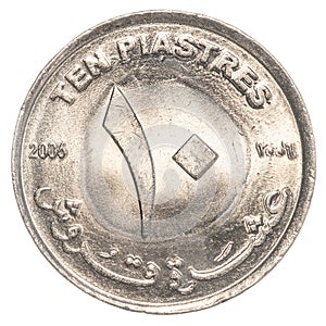 10 sudanese piasters coin photo
