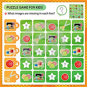 Sudoku puzzle. What images are missing in each line? Sewing machine, needle and thread, scissors. Logic puzzle for kids. Education