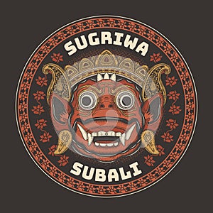 Sugriwa and Subali Javanese Balinese Mask