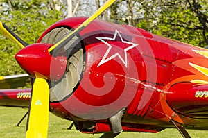 Sukhoi Su-26 radial engine