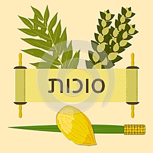 Sukkot. Judaic holiday. Traditional symbols - Etrog, lulav, hadas, arava. Torah scroll. Hebrew text - Sukkot