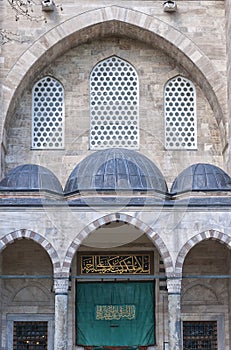 Suleiman Mosque facade photo