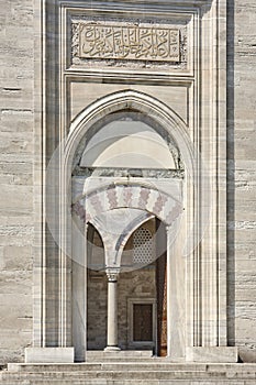 Suleymaniye historical mosque decorated door. Istanbul landmark, Turkey