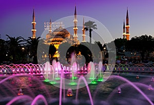 Sultan Ahmed Mosque