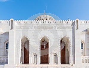 Sultan Qaboos Grand Mosque