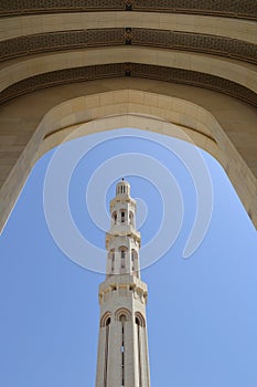 Sultan Qaboos Grand Mosque Minaret