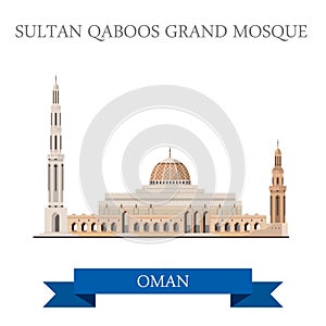 Sultan Qaboos Grand Mosque Muscat Oman vector flat attraction