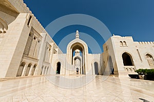 Sultan Qaboos Mosque