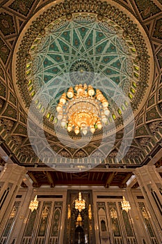 Sultan Qaboos Mosque