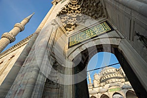 Sultanahmet, blue mosque & Hagia Sophia, Istanbul, Turkey photo