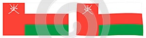 Sultanate of Oman flag. Simple and slightly waving version.