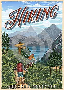 Summer adventure colorful vintage poster