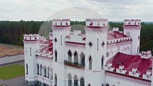 In the summer in Belarus, the Kossovo Castle is the Puslovskikh Palace.