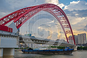 Summer city skyline scenery of Wuhan, Hubei, China photo