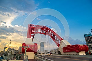 Summer city skyline scenery of Wuhan, Hubei, China photo