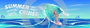 Summer cruise banner with surfer girl