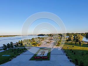 Summer evening. Volga embankment is the pearl of Yaroslavl. Park on the Arrow