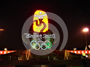 2008 Summer Olympic Games, Beijing, China