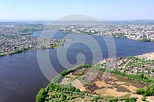 Summer panorama of the city of Nizhny Tagil. Russian Federation