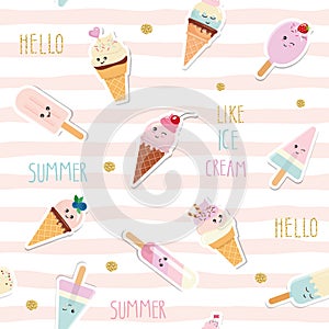 Summer striped seamless pattern background with kawaii cartoon ice cream and glitter. For print and web. Girly.