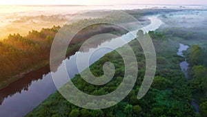 Summer tourism concept. Sunrise, dawn, misty early morning. Landscape with a drone. Beautiful European landscape