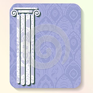 Summer travel card with intricate patterns