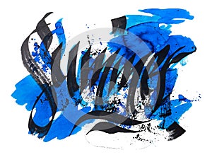 Summer watercolor calligraphy