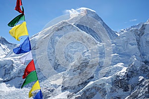 Summit of mount Everest or Chomolungma - highest mountain,Nepal photo