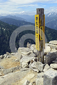 Summit of Mount Karamatsu, Japan Alps