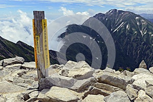 Summit of Mount Karamatsu, Japan Alps