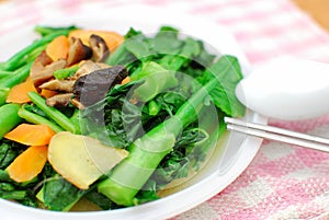 Sumptuous Chinese vegetarian cuisine photo