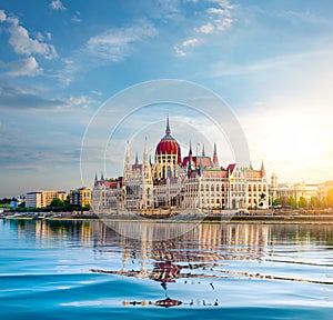 Parliament in Budapest photo