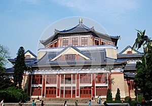 Sun Yat-Sen Memorial Hall