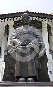 Sun Yat Sen Nanyang Memorial Hall, Singapore