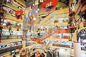 Sungei Wang Plaza