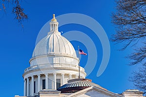 Sunny view of the State Capitol building photo