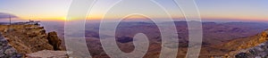 Sunrise panorama of Makhtesh (crater) Ramon, in the Negev Desert