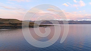 Sunrise View of a Small Aquaculture Trout Farm in a Loch in Scotland