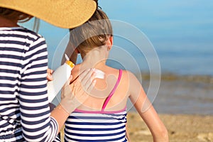 Sunscreen photo